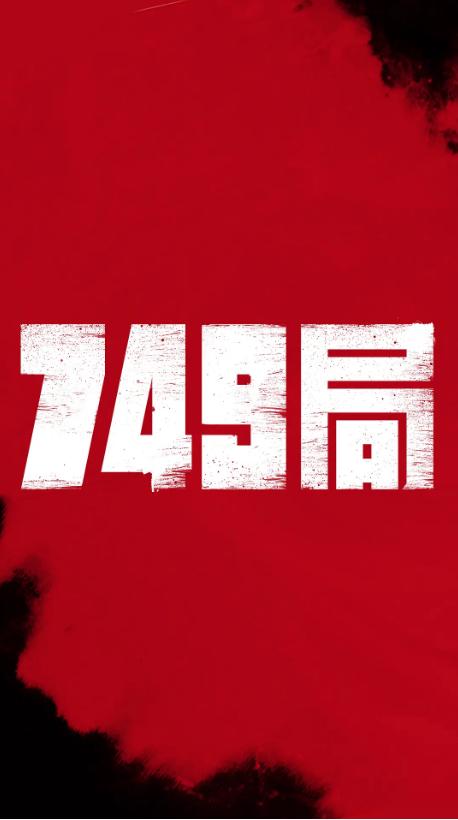 安全资格证书